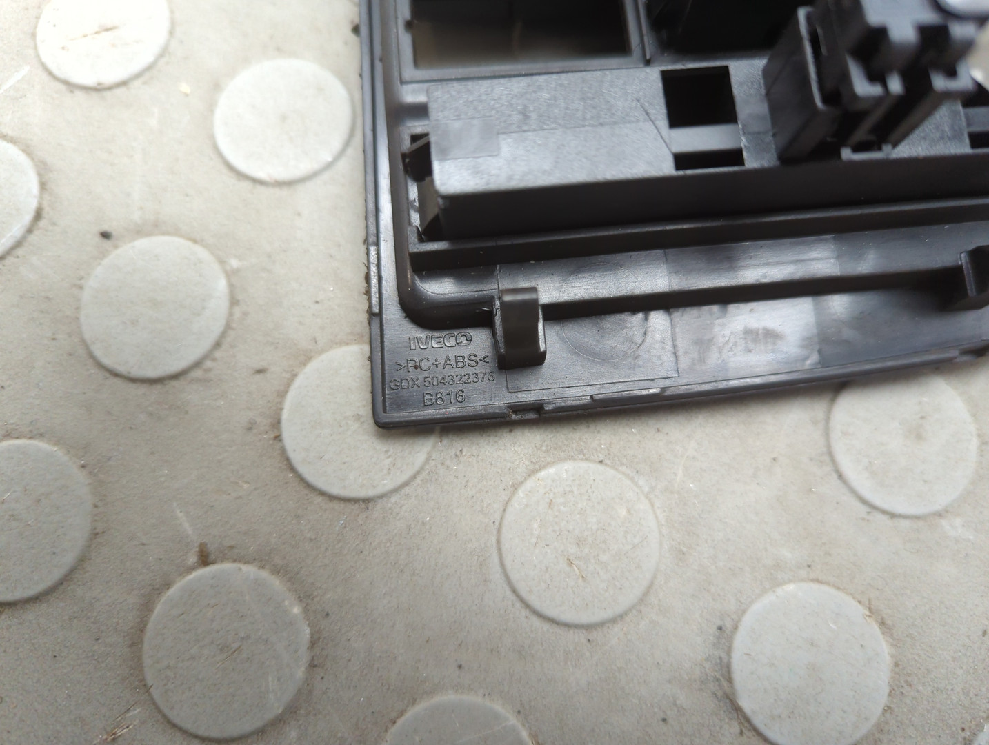 Кулиса МКПП / АКПП