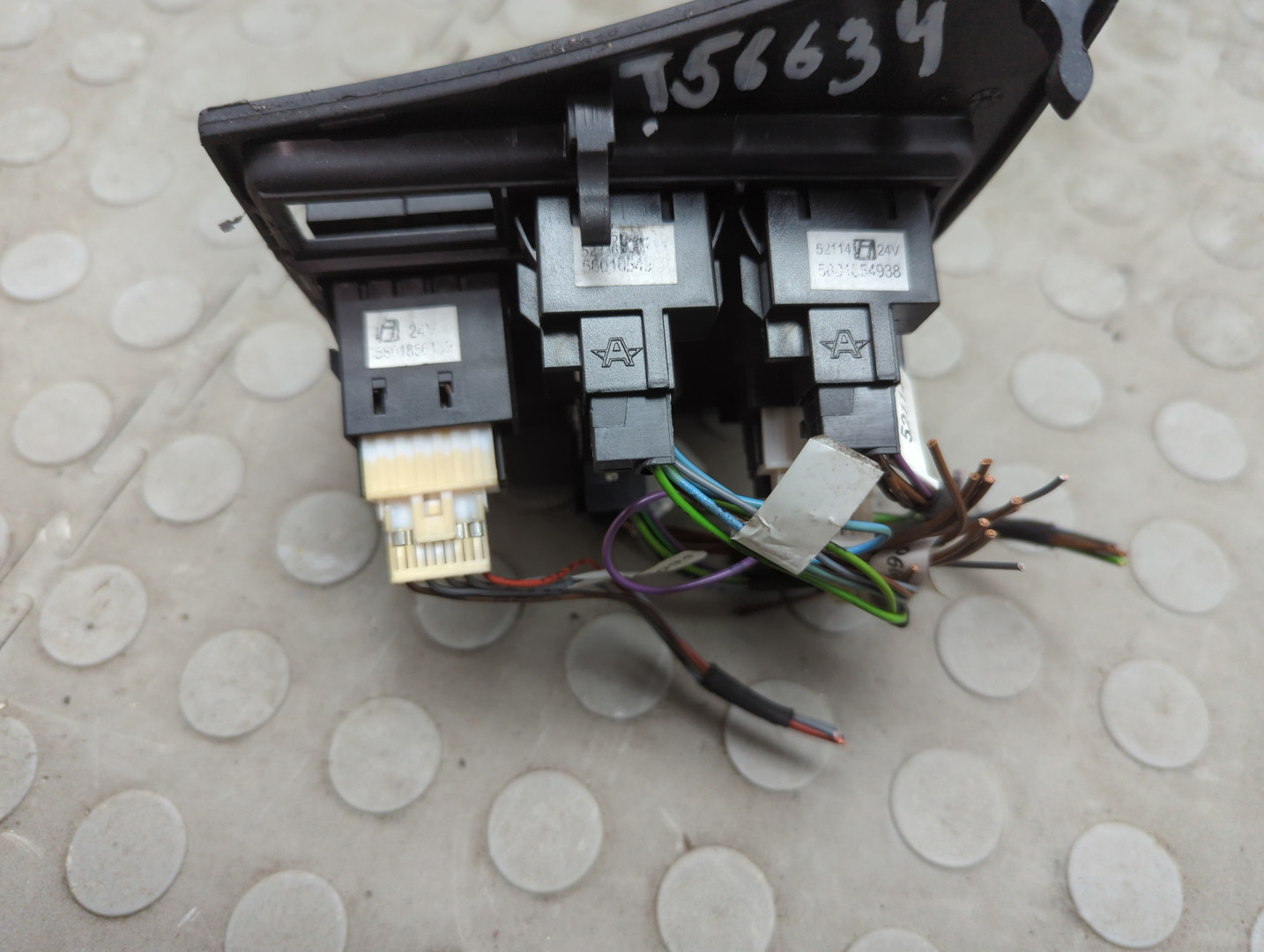 Кулиса МКПП / АКПП