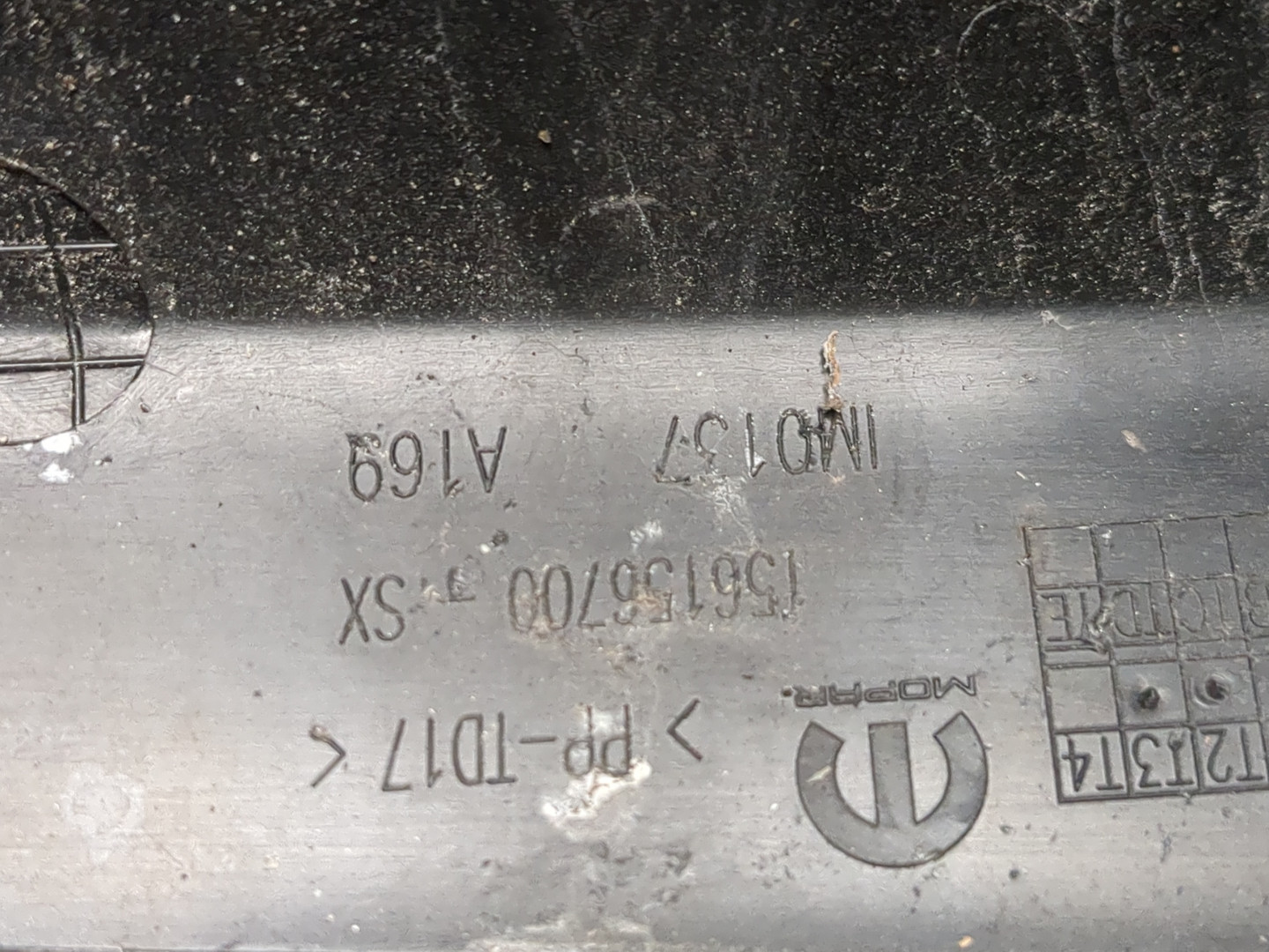 Накладка (кузов наружные)