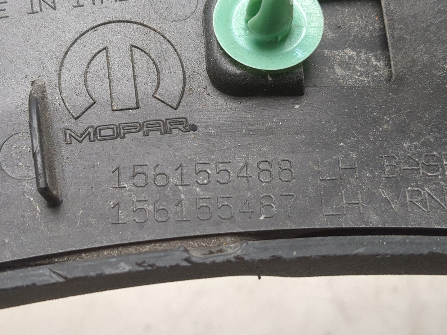 Накладка (кузов наружные)