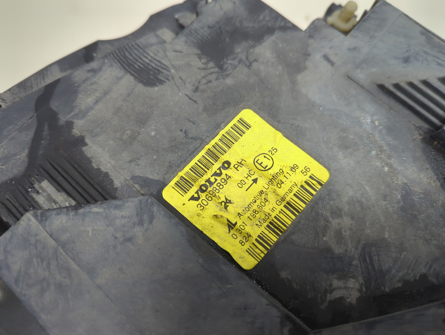 Фара правая