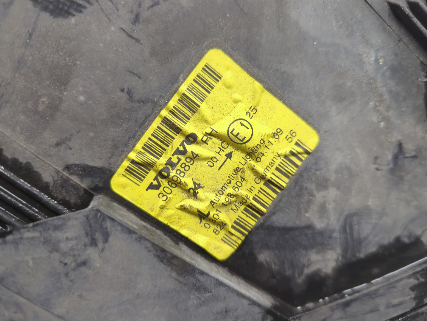 Фара правая