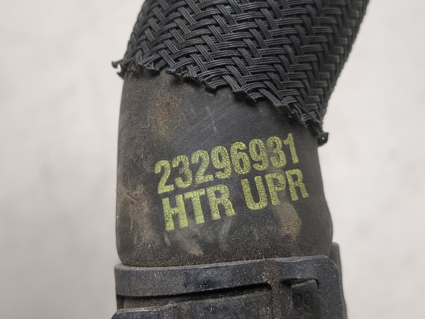 Шланг системы охлаждения