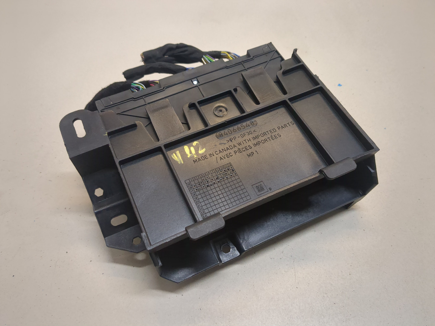 Блок электронный