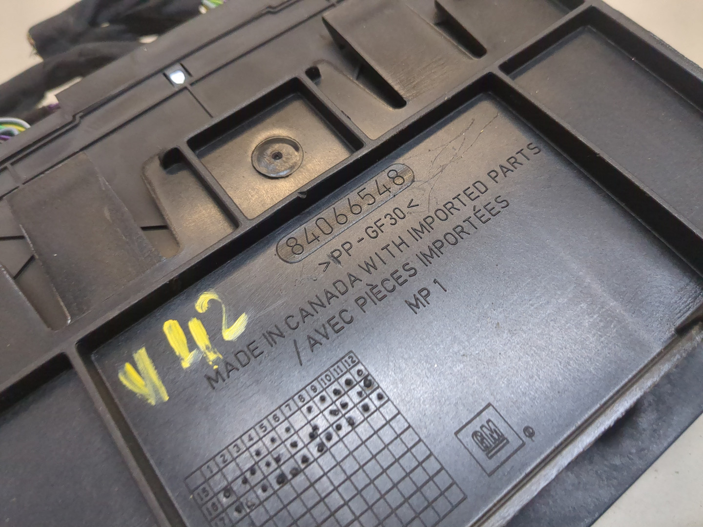 Блок электронный