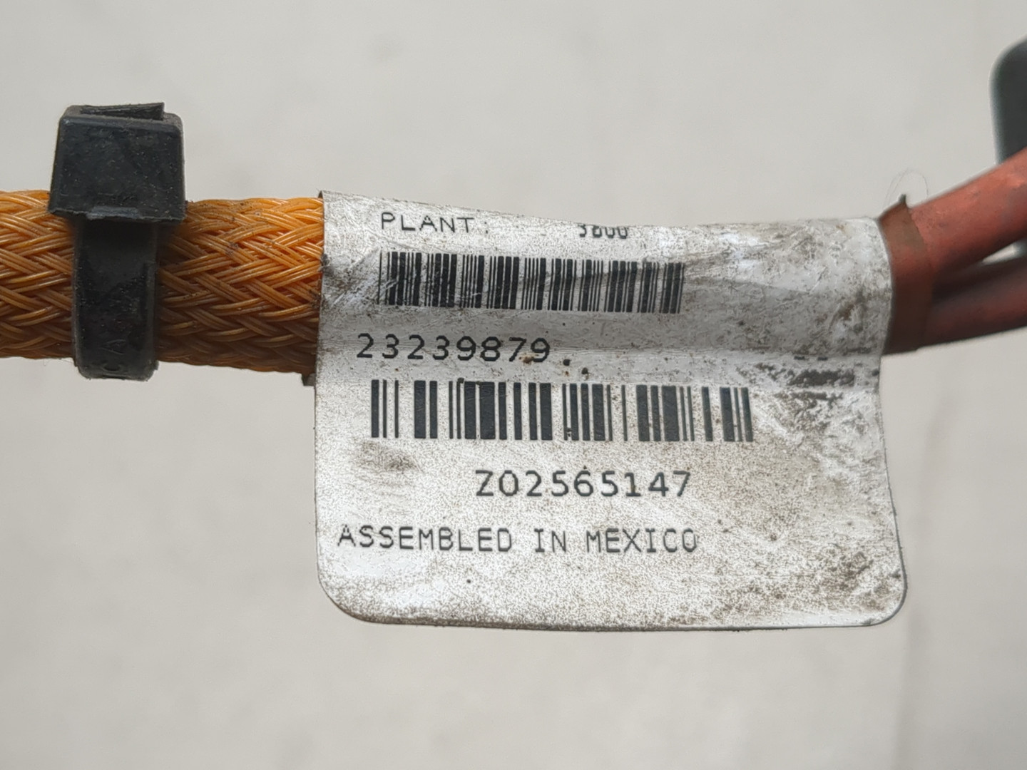 Провод высокого напряжения