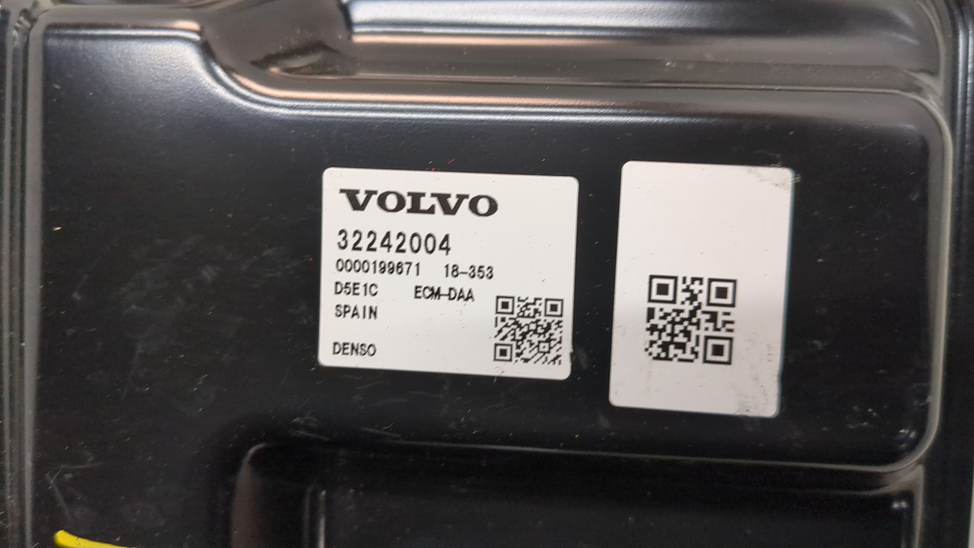 Блок управления двигателем