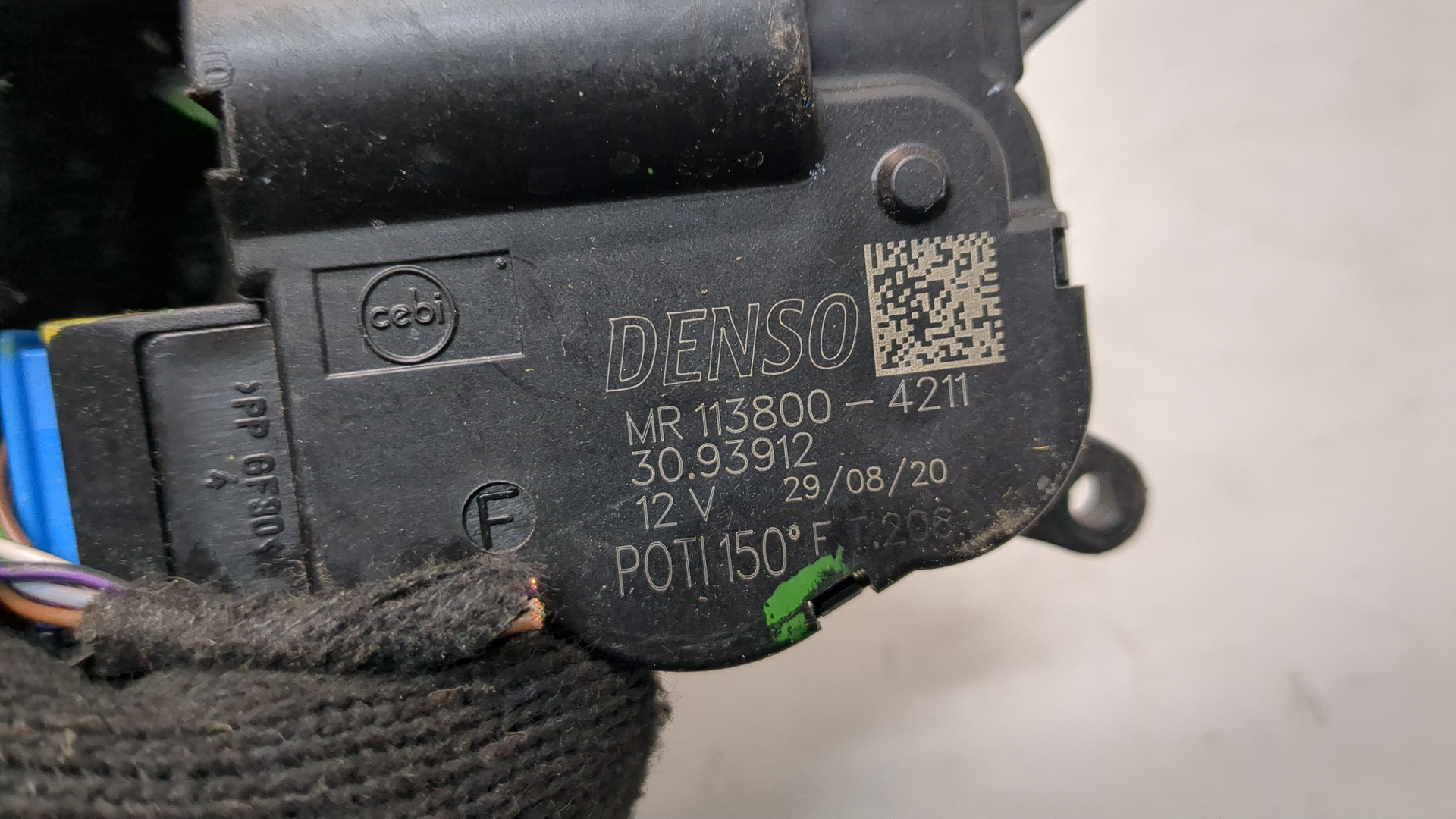 Моторчик заслонки печки