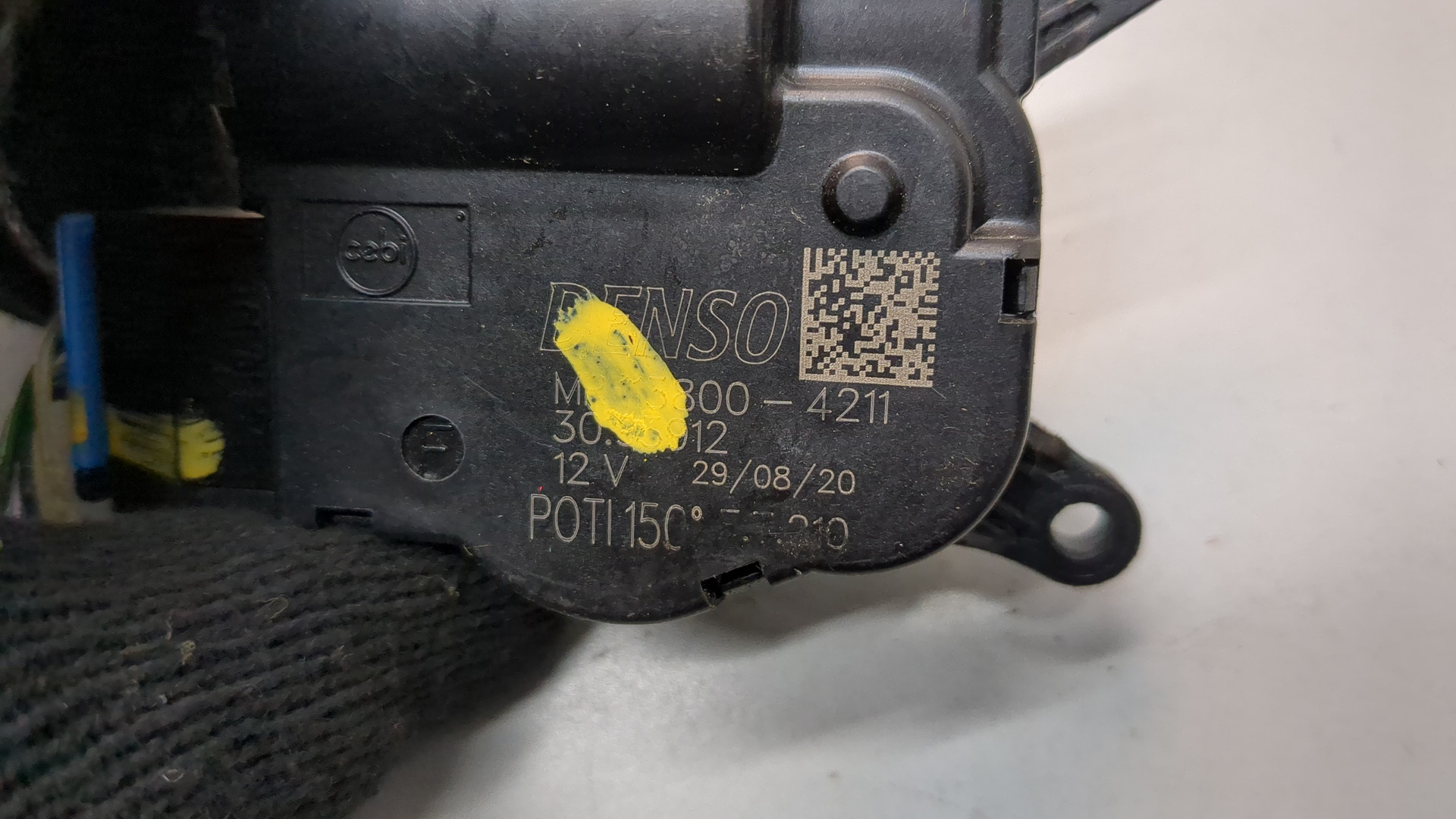 Моторчик заслонки печки