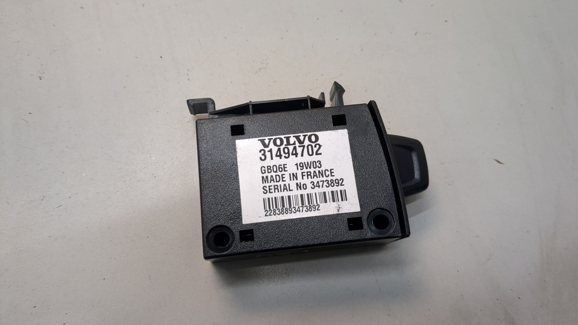 Блок электронный