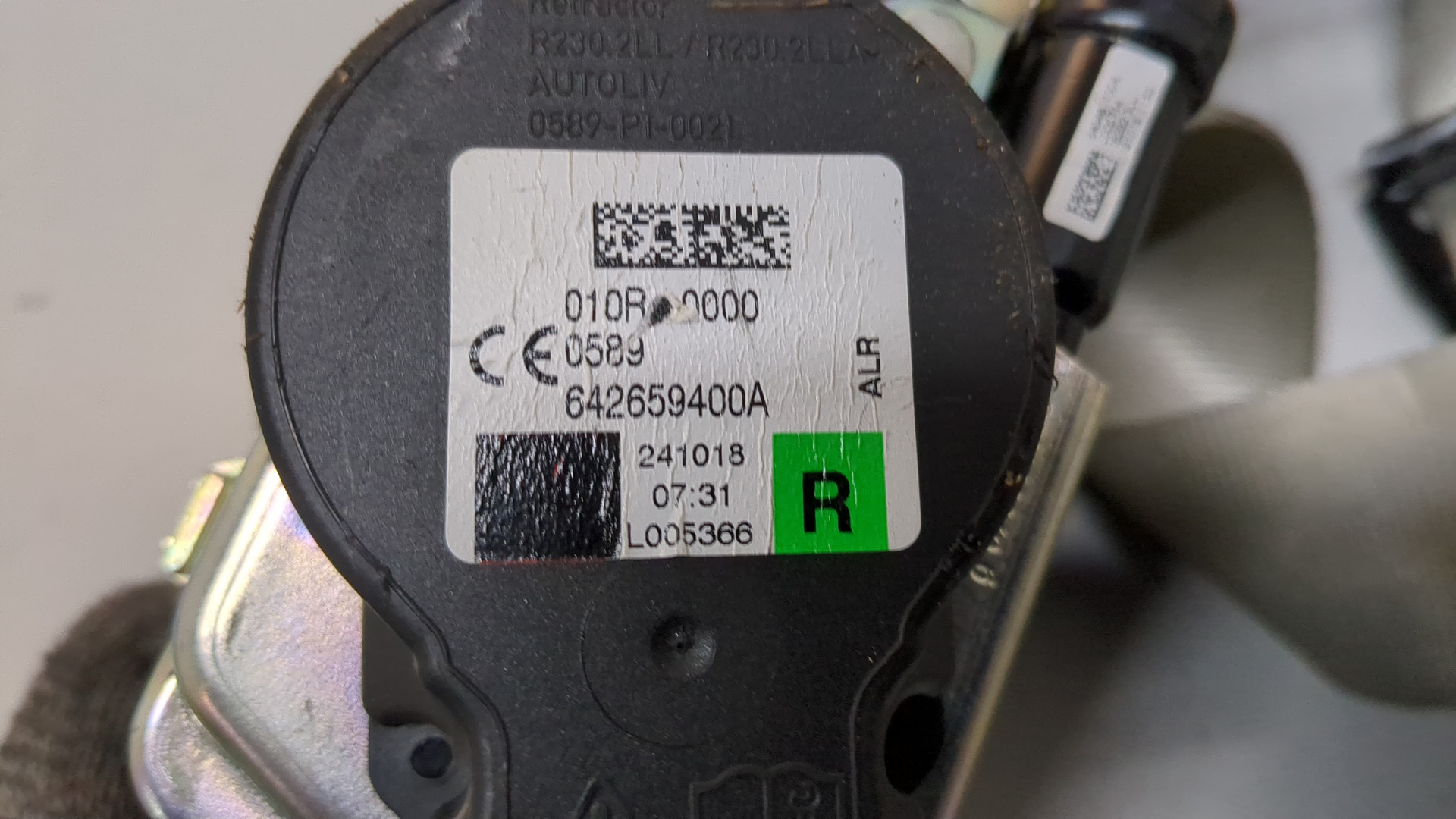 Ремень безопасности