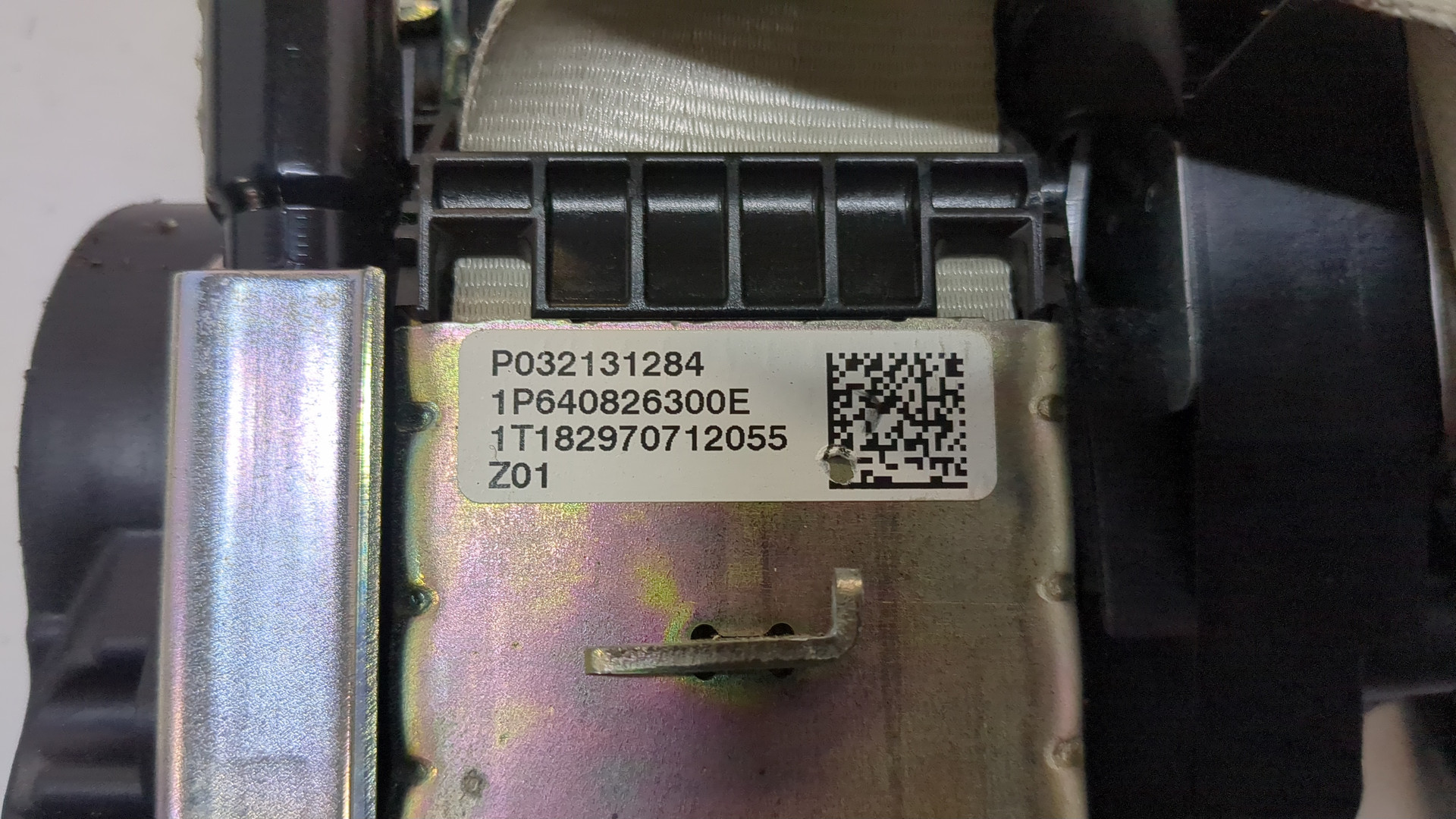 Ремень безопасности