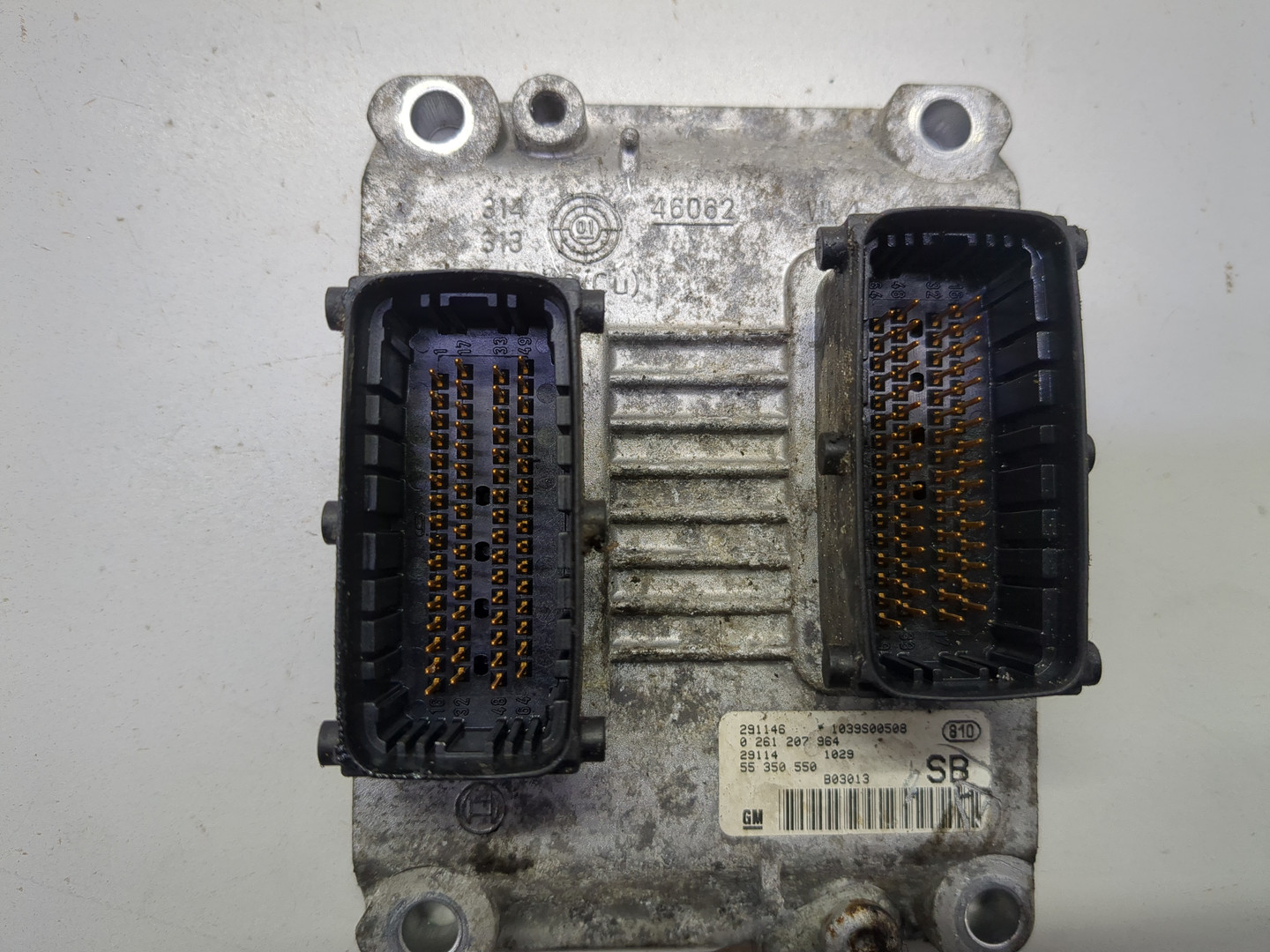 Блок управления двигателем