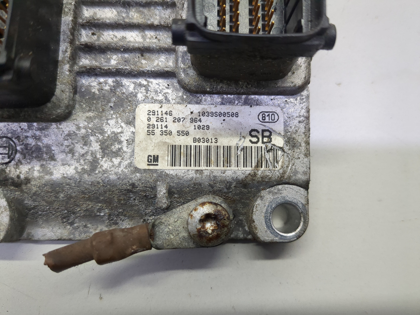 Блок управления двигателем