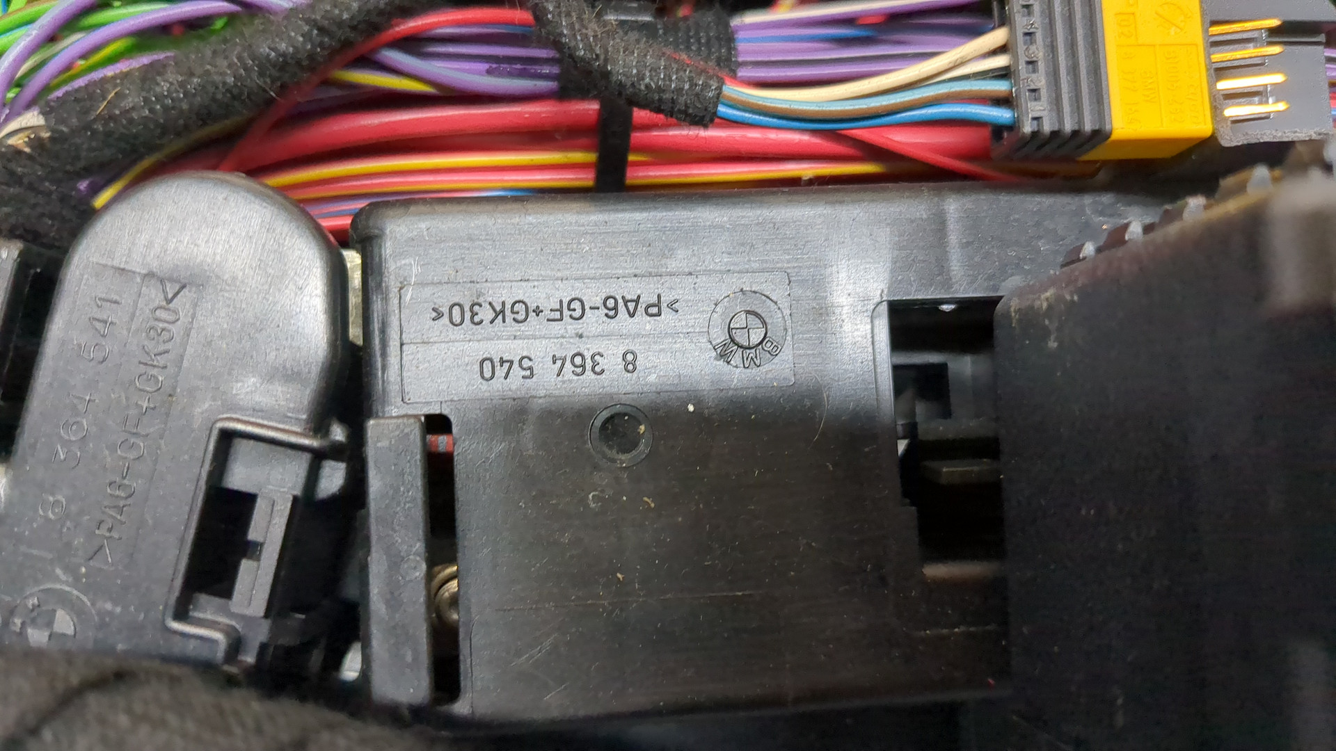 Блок предохранителей