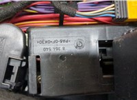 8364540 Блок предохранителей BMW X3 E83 2003-2010 20867882 #2