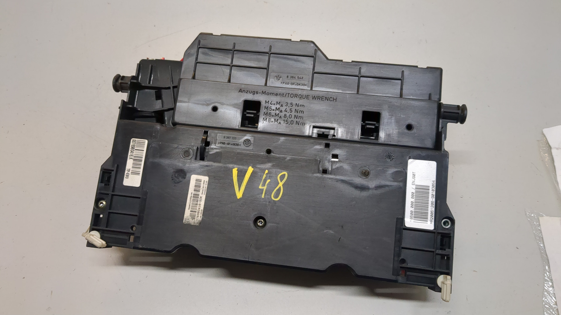 Блок предохранителей