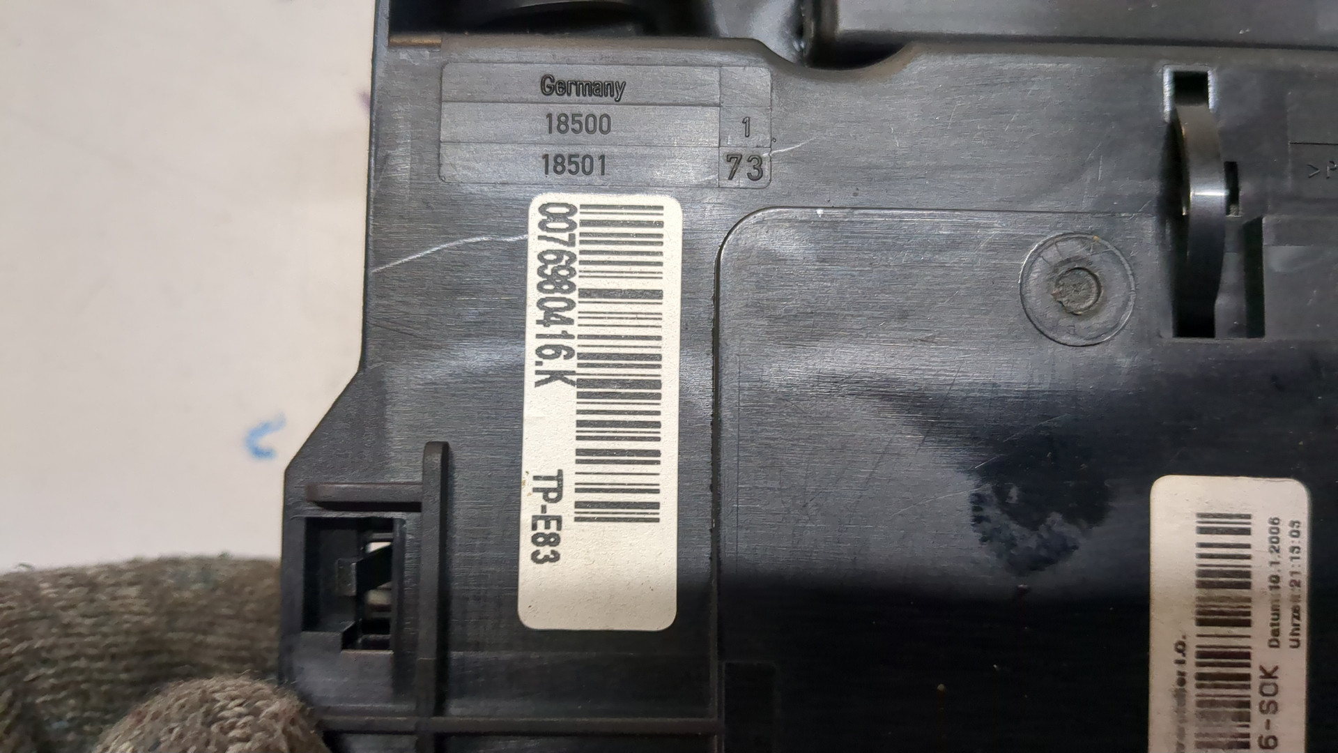 Блок предохранителей