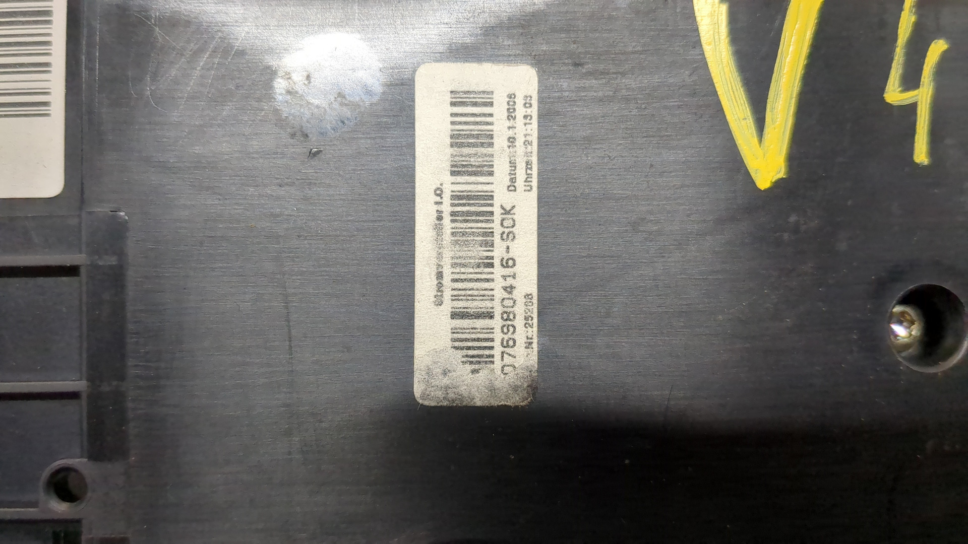 Блок предохранителей