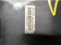 8364540 Блок предохранителей BMW X3 E83 2003-2010 20867882 #6
