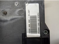 8364540 Блок предохранителей BMW X3 E83 2003-2010 20867882 #7