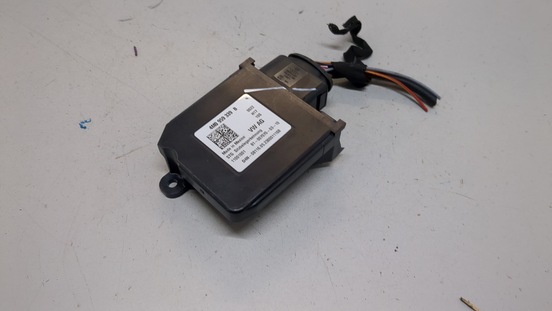 Блок управления сиденьем