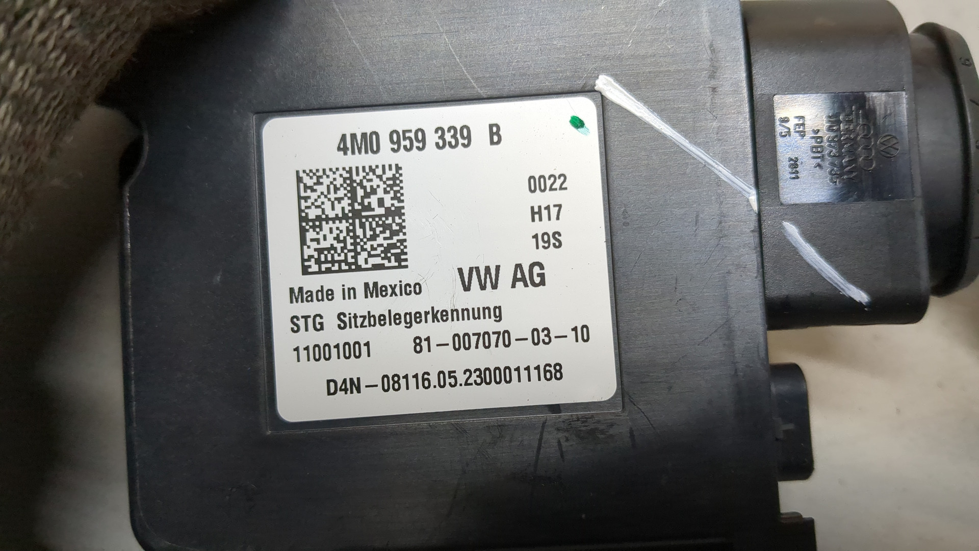 Блок управления сиденьем