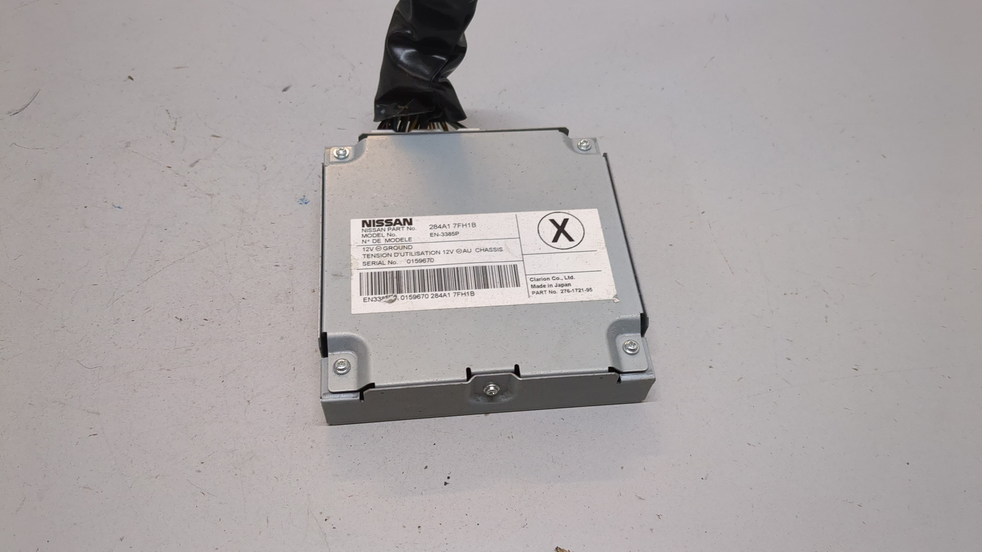 Блок электронный