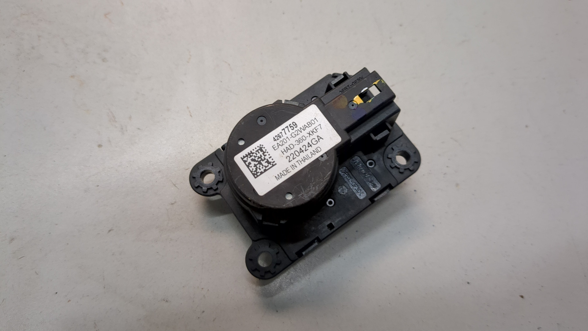 Моторчик заслонки печки