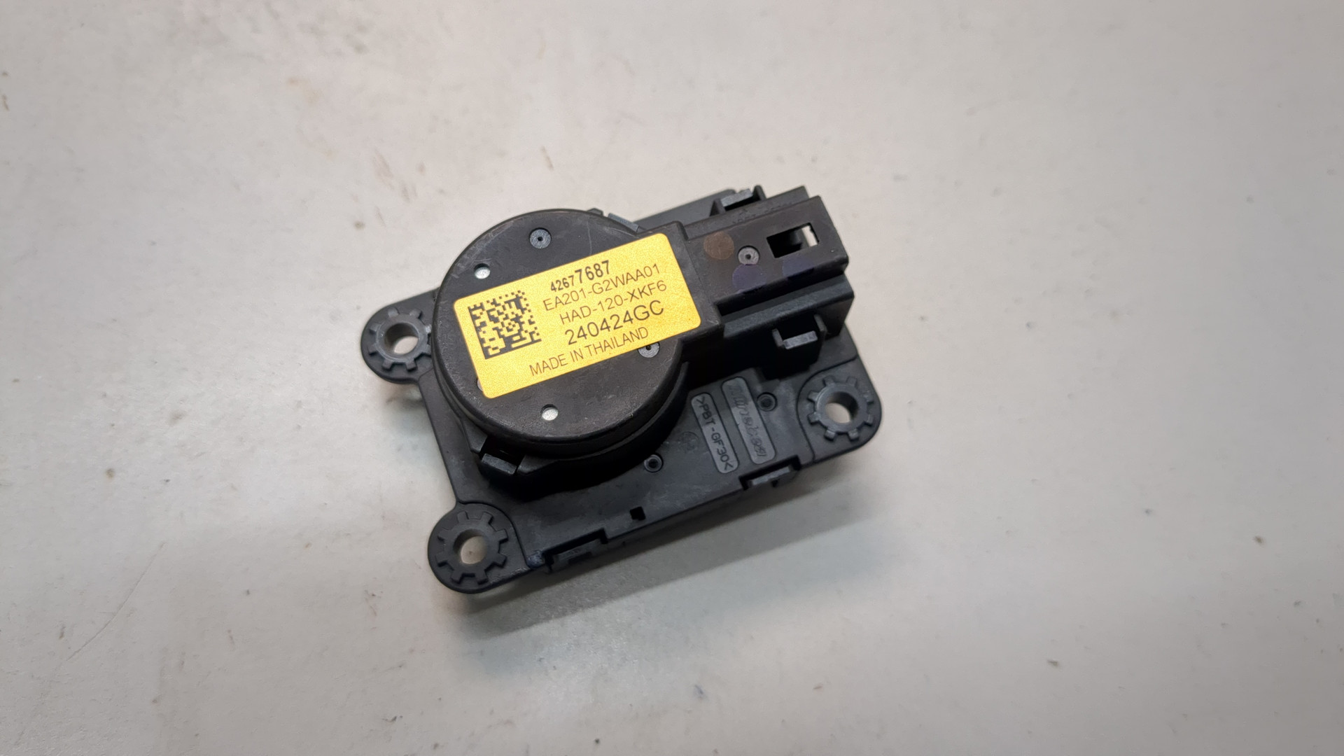 Моторчик заслонки печки