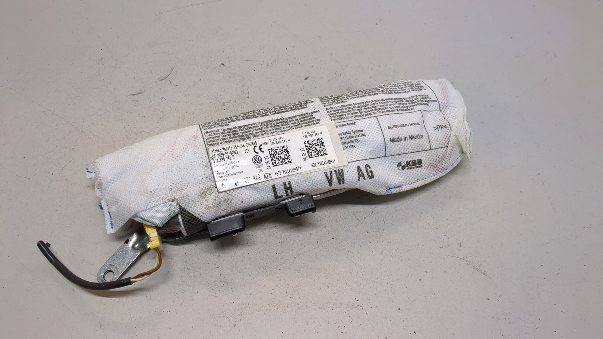 Подушка безопасности боковая (в сиденье)