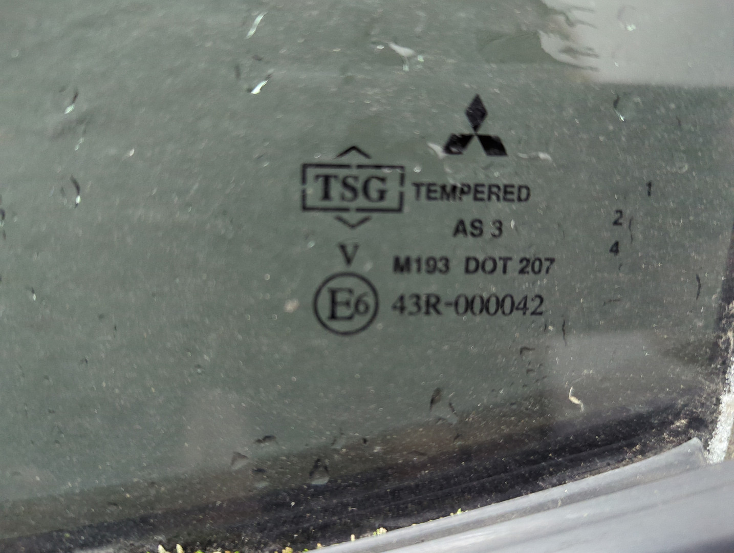 Дверь задняя левая