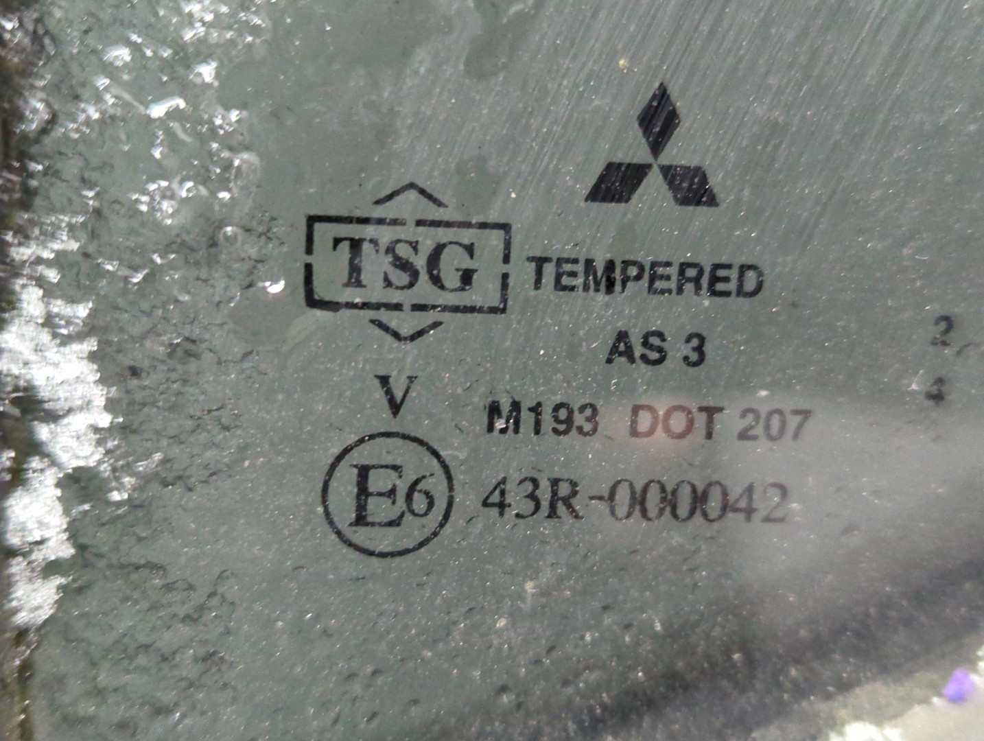 Дверь задняя левая