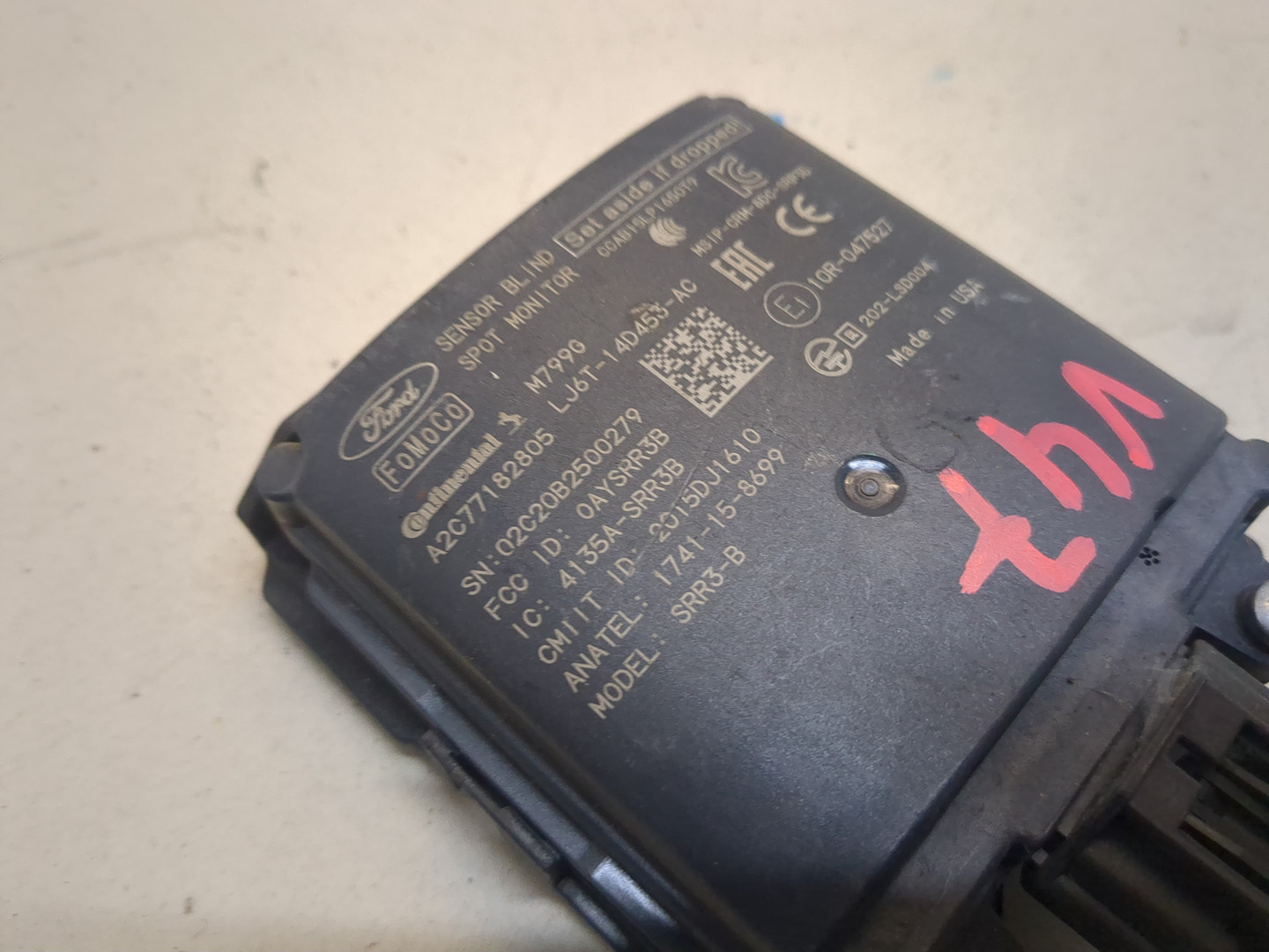 Радар BSD (Слепых зон)