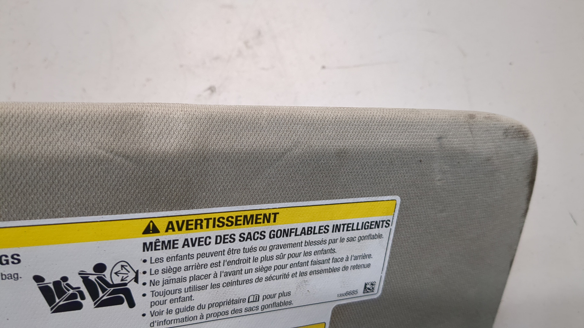 Козырек солнцезащитный