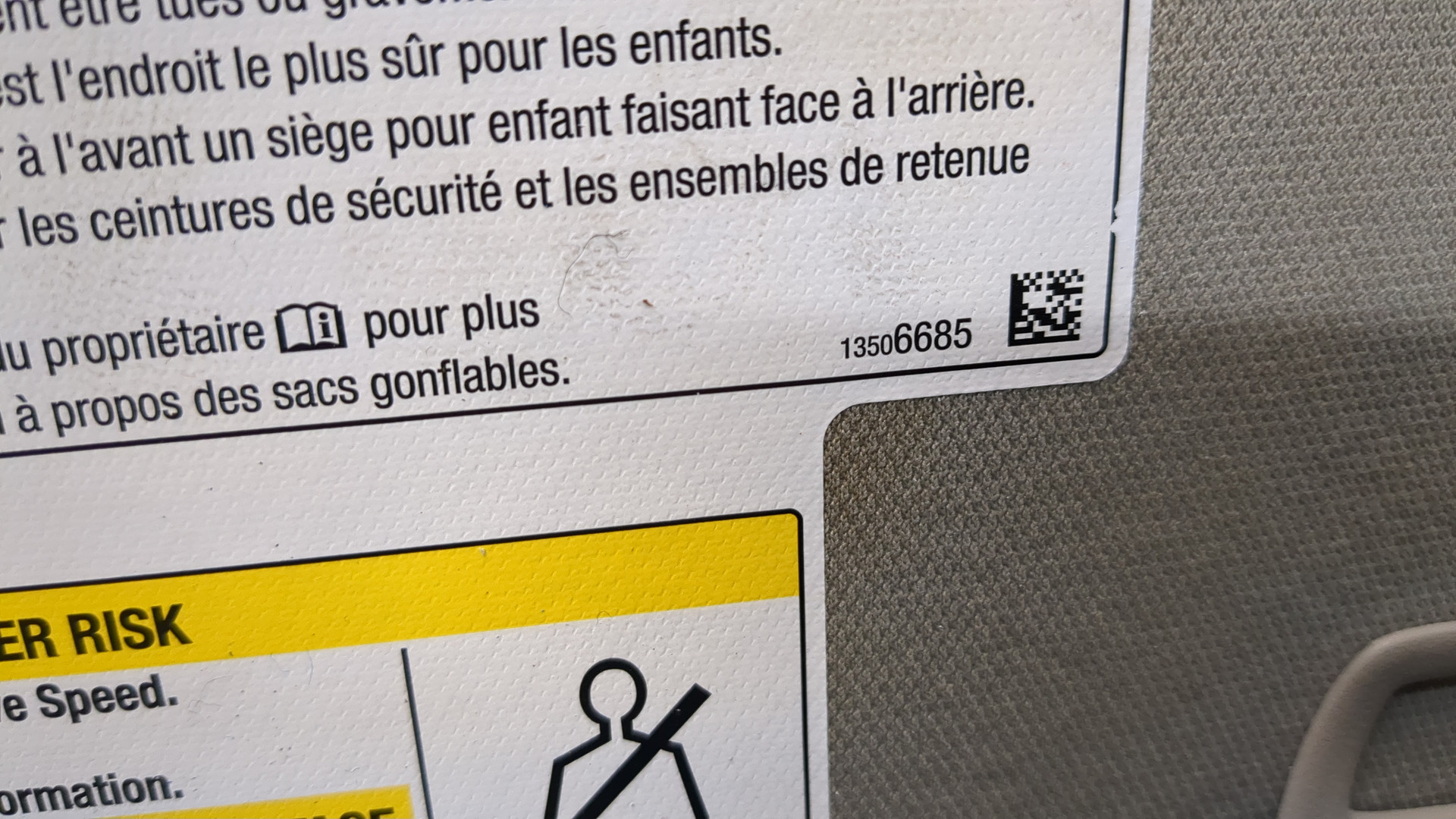 Козырек солнцезащитный