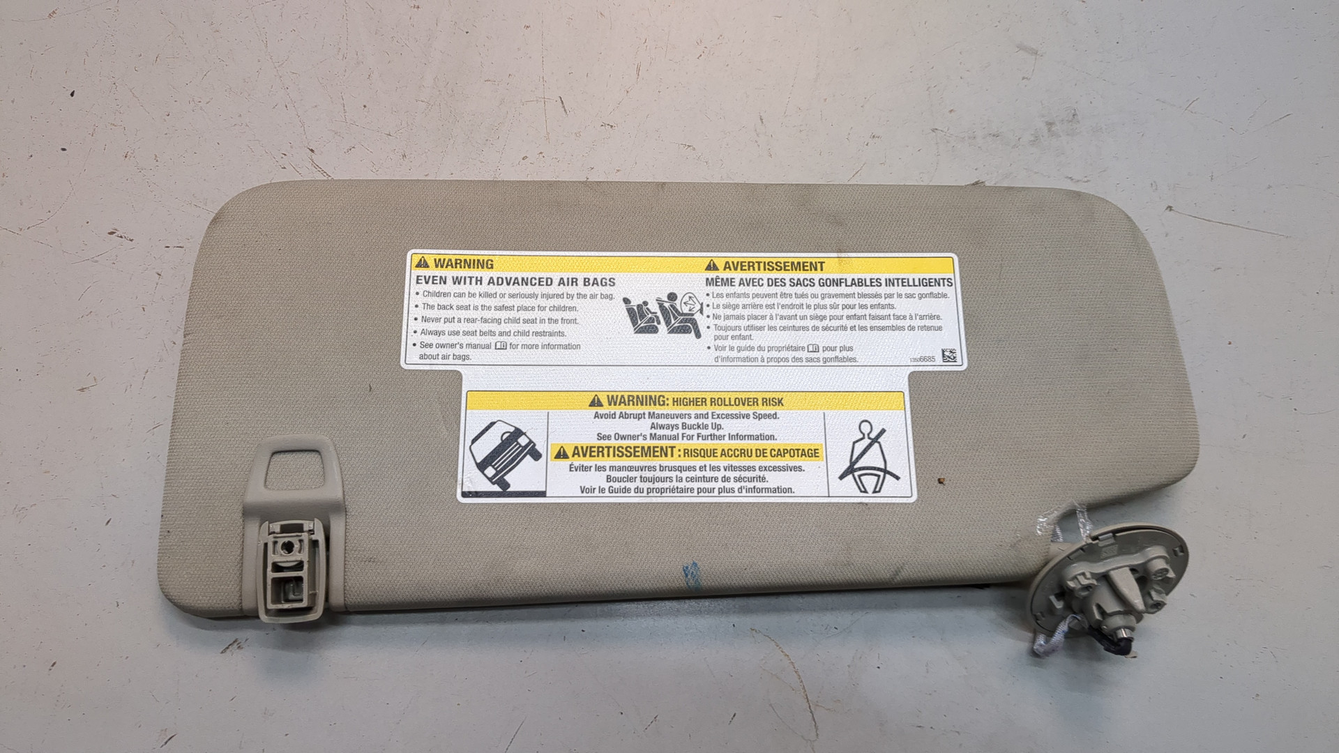 Козырек солнцезащитный