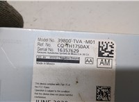 39800TVAM01 Блок управления радиоприемником Honda Accord 10 2017-2023 20868037 #2