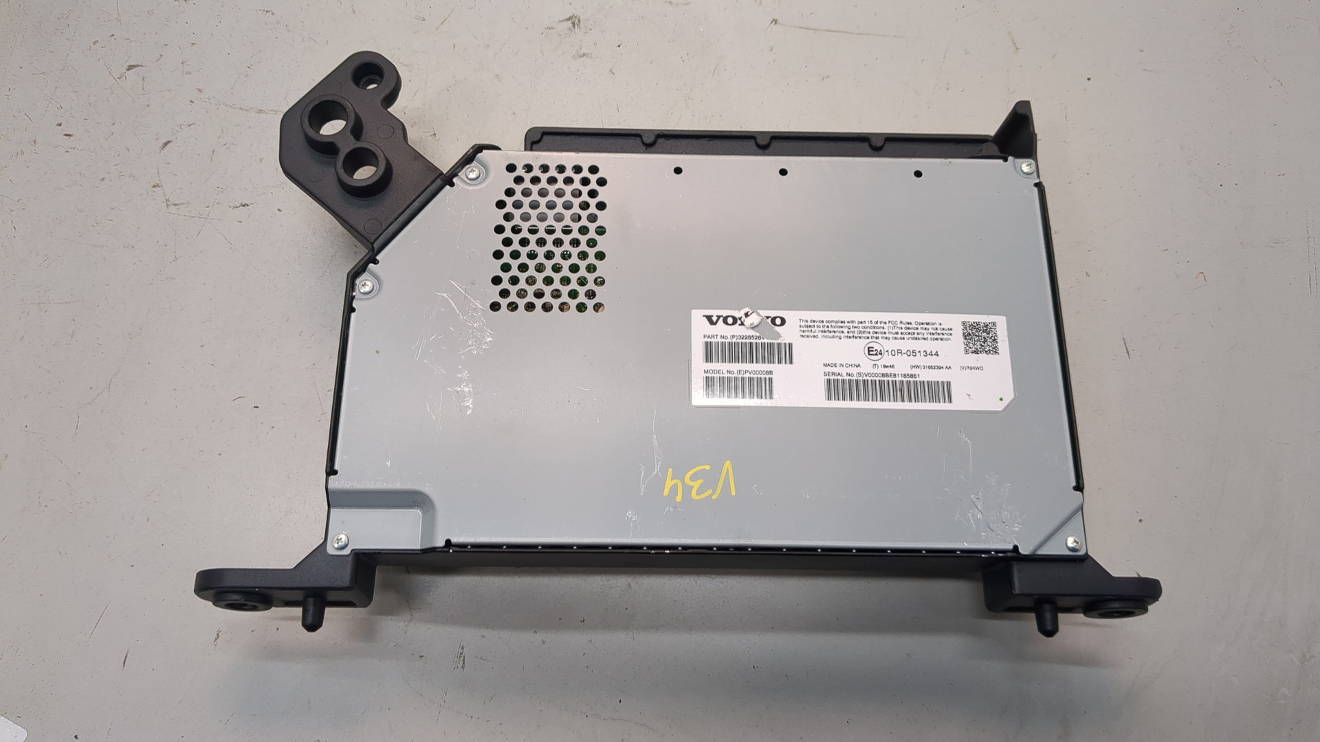 Усилитель акустической системы