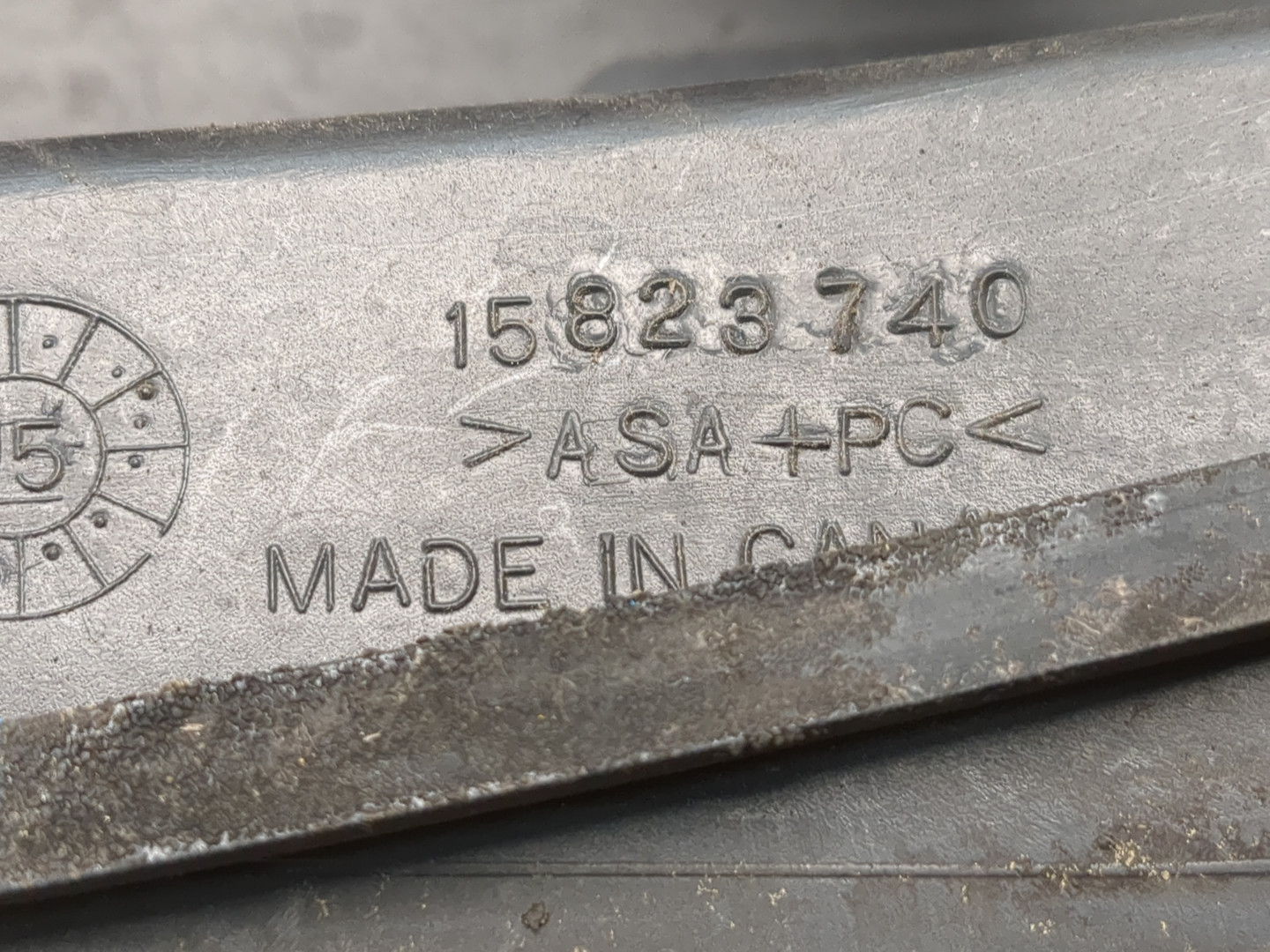 Накладка стойки