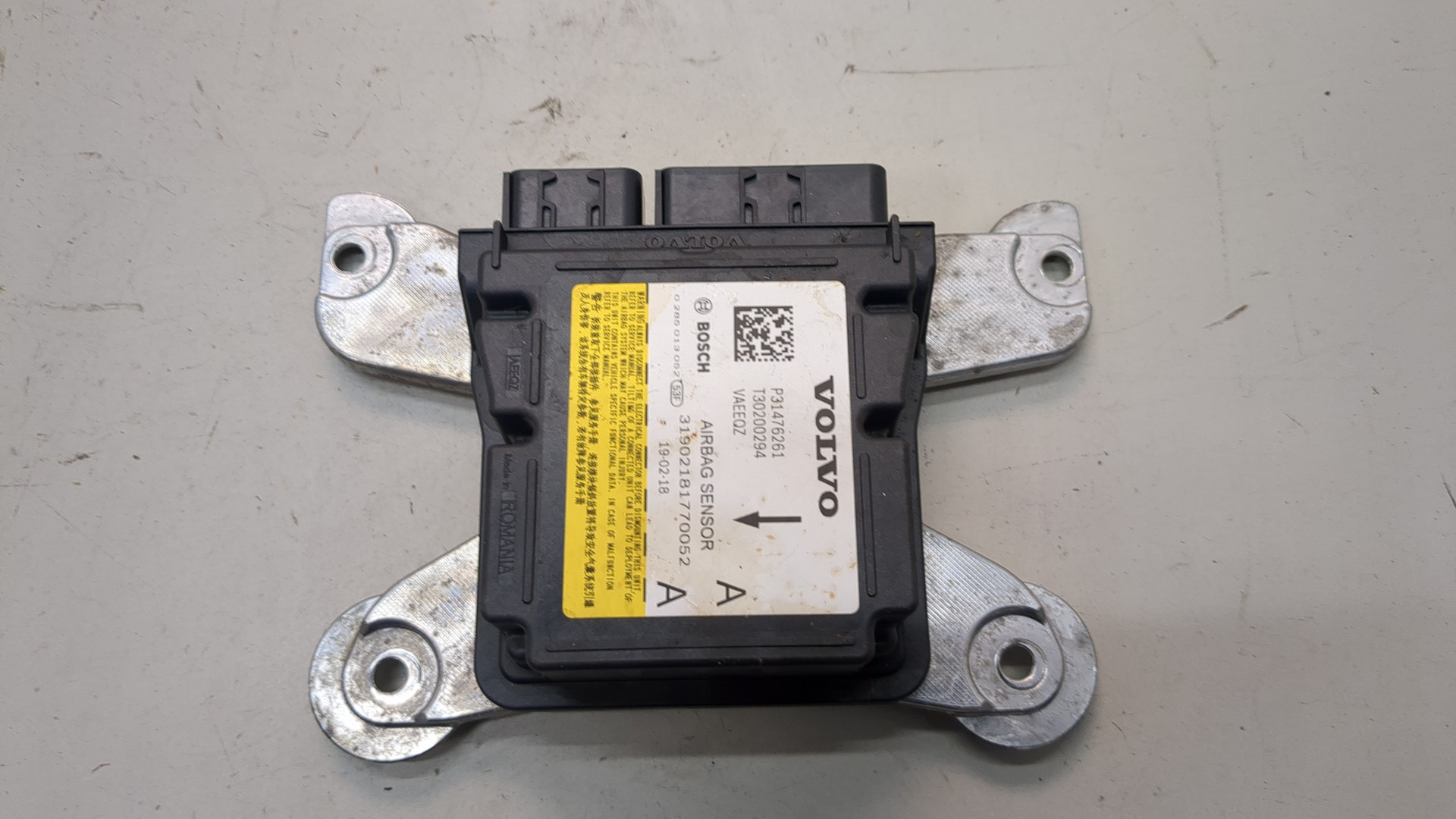 Блок управления подушек безопасности (AIR BAG)