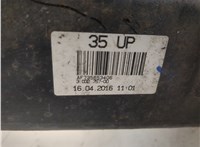 16137356534, 7356534 Адсорбер BMW 7 G11, G12 2015-2022 20868072 #3