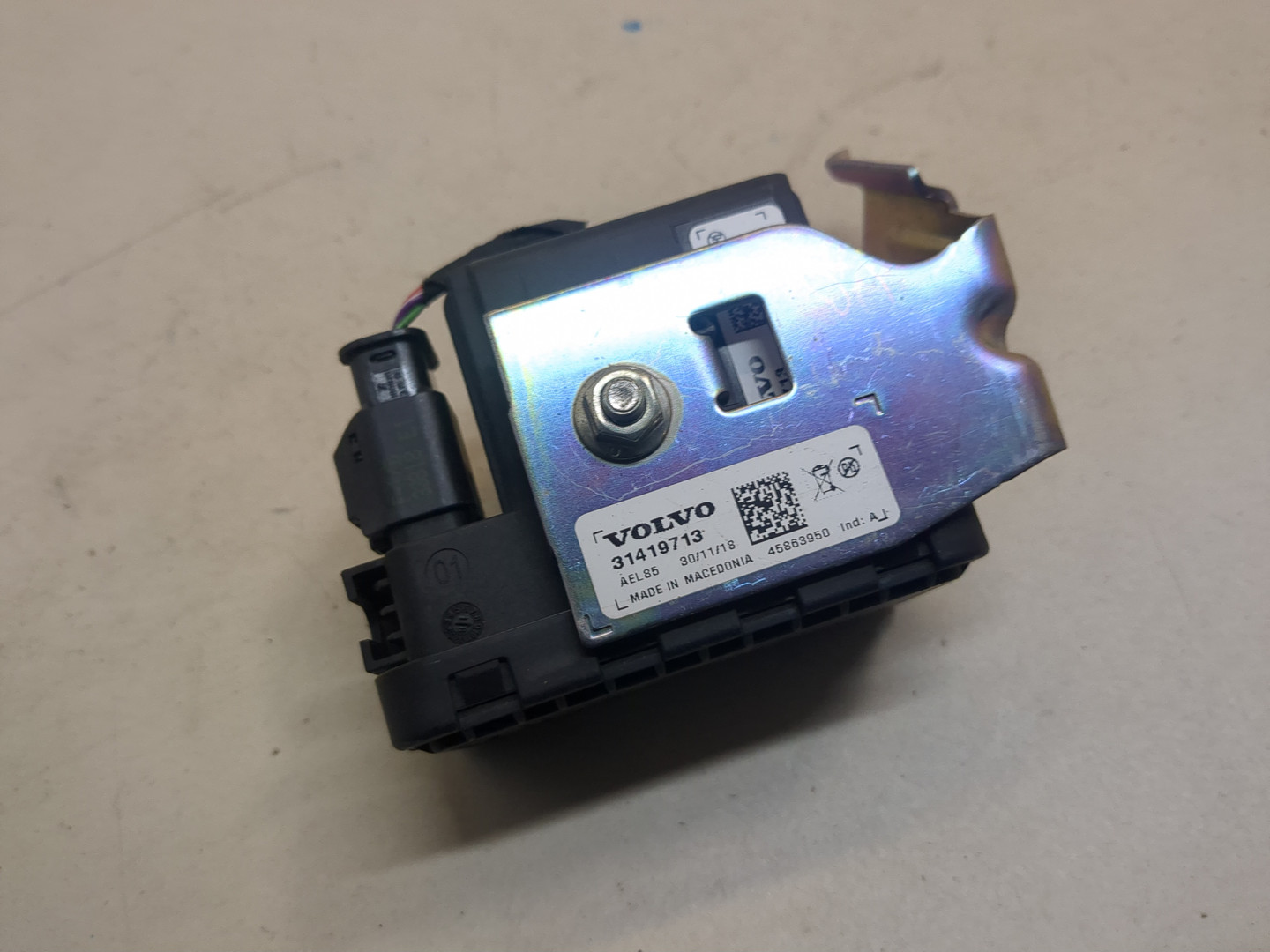 Сигнал звуковой