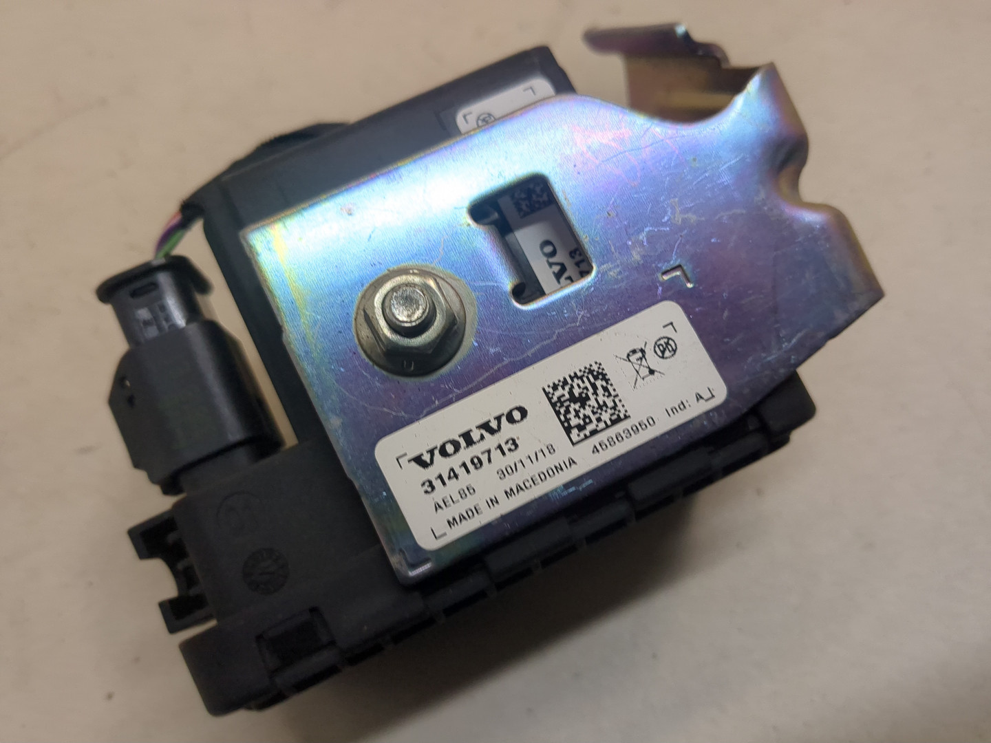 Сигнал звуковой