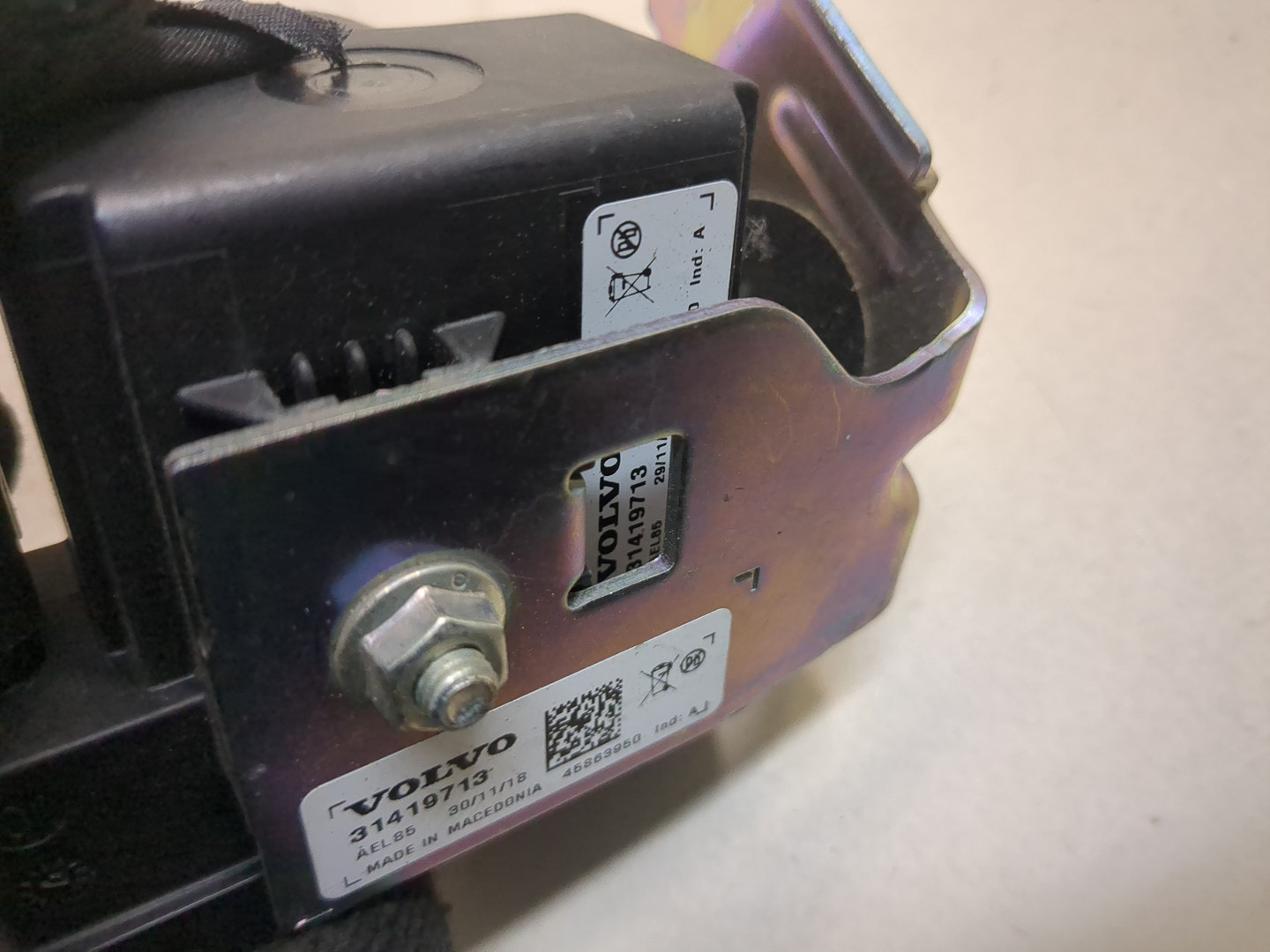 Сигнал звуковой