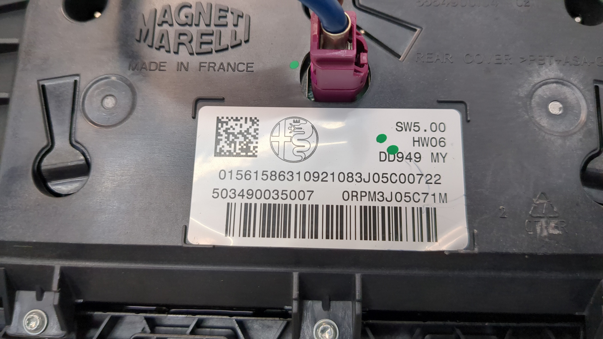 Дисплей проигрывателя CD