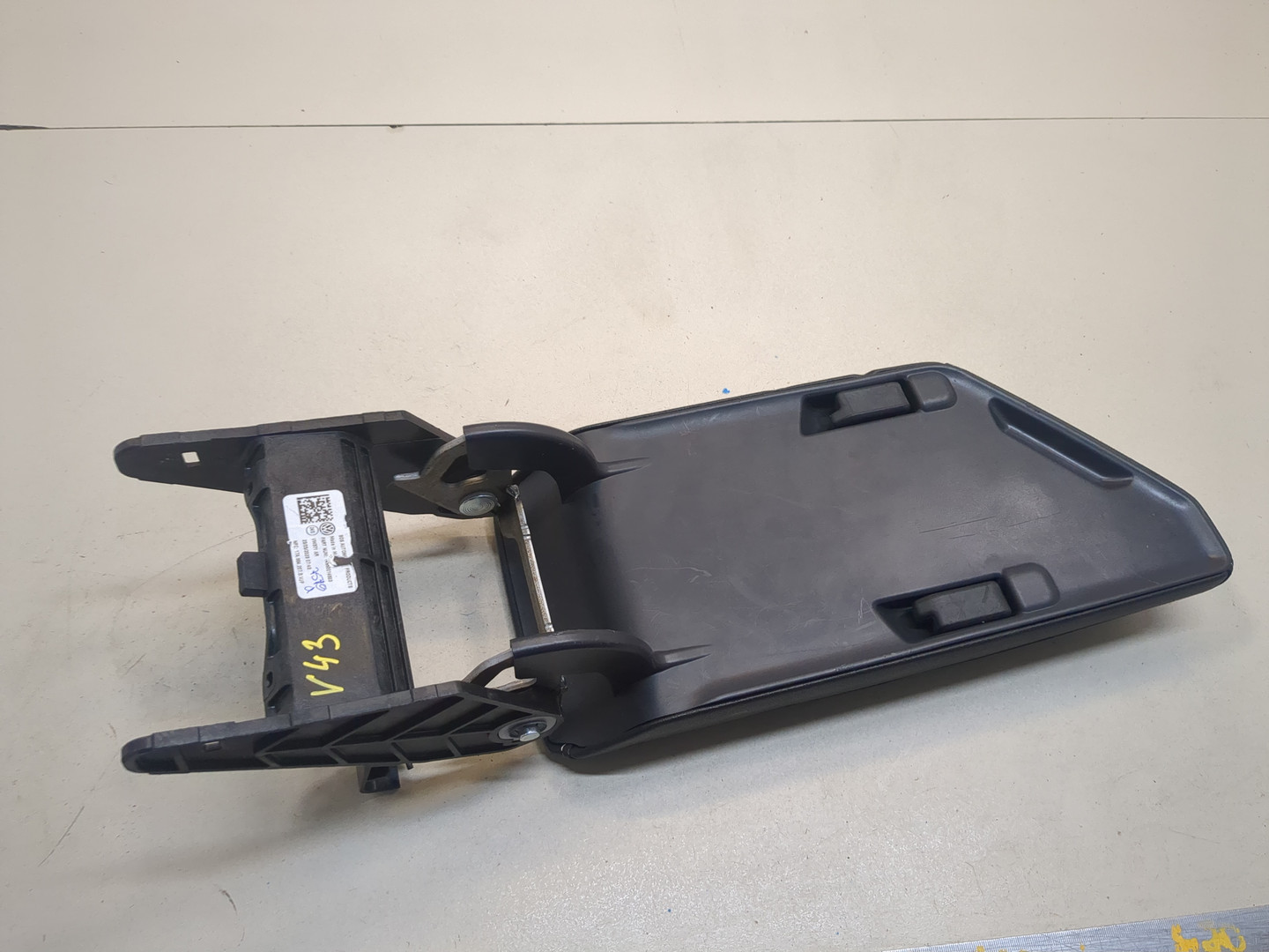 Подлокотник