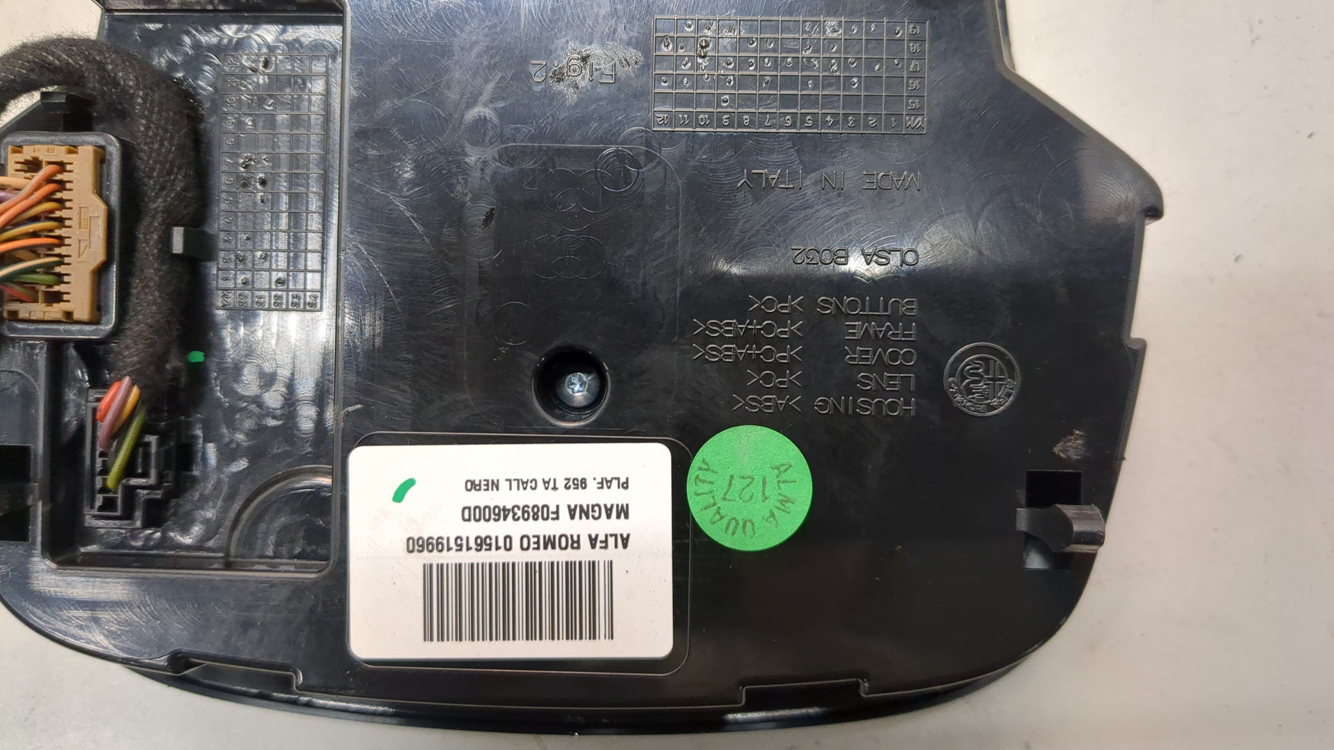 Плафон салонный