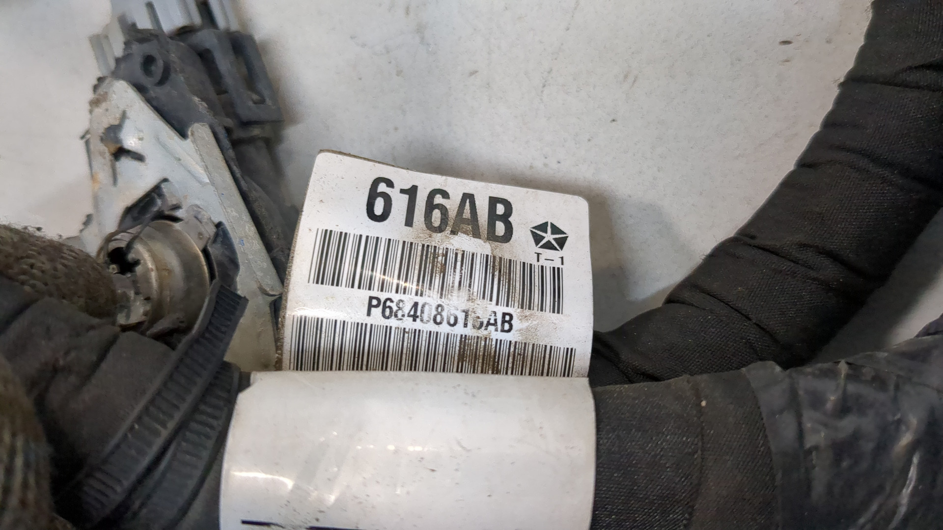 Проводка (коса)