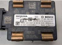 0203302037 Дистроник (Радар) Honda Accord 10 2017-2023 20868148 #4